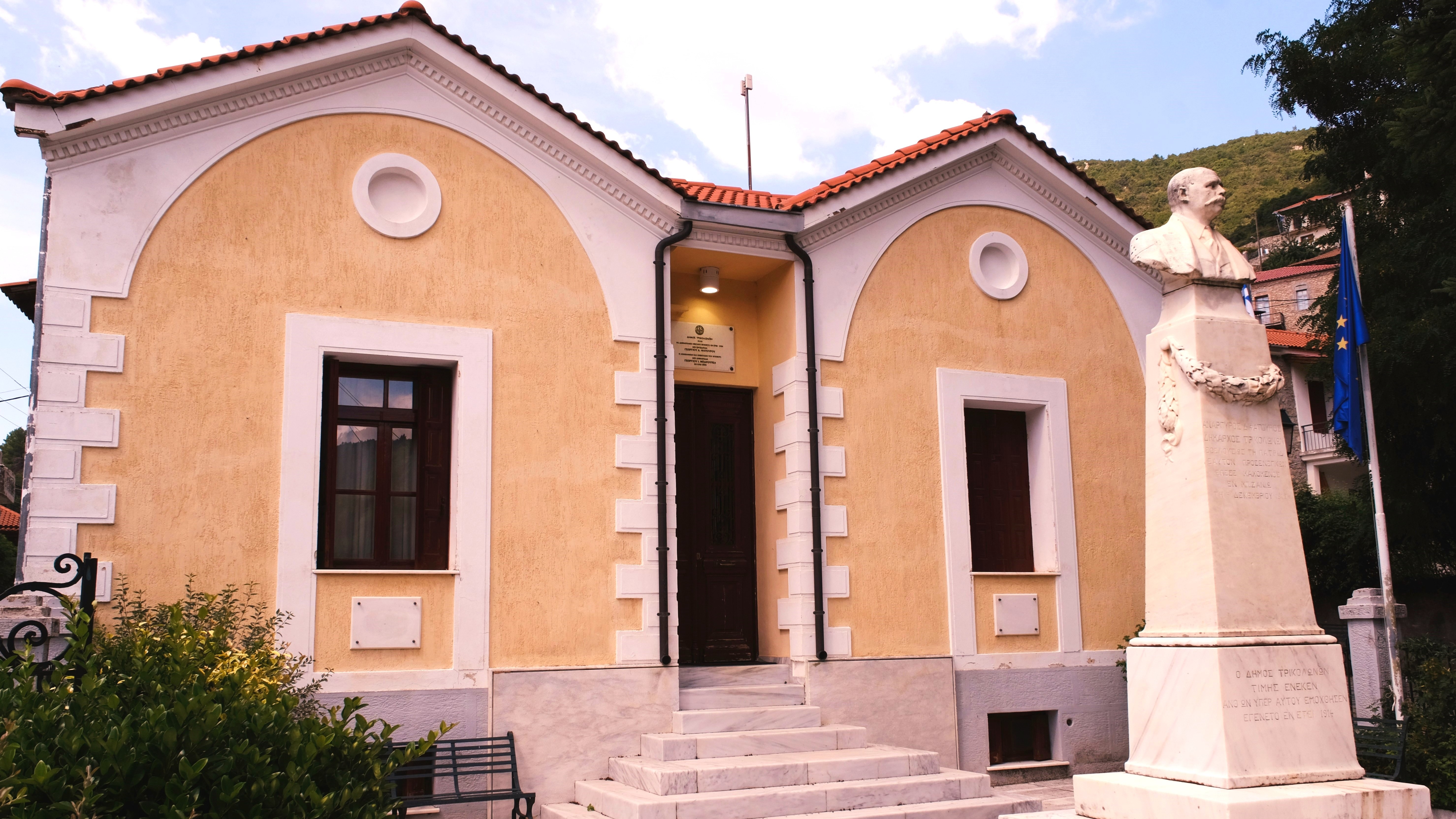 Το Ιστορικό Δημαρχείο της Στεμνίτσας : Ένα νεοκλασικό αρχιτεκτονικό κομψοτέχνημα